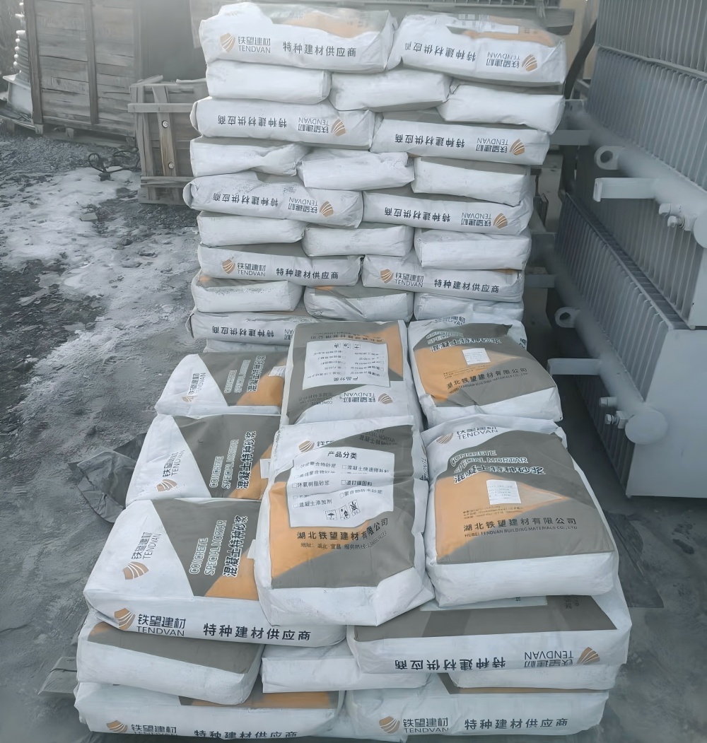 长征镇M50干硬性无收缩砂浆