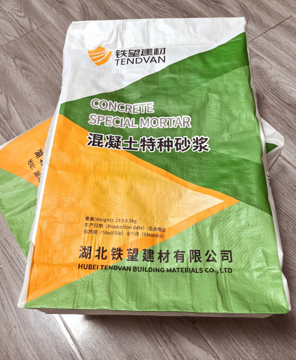 长征镇薄层快速修补料