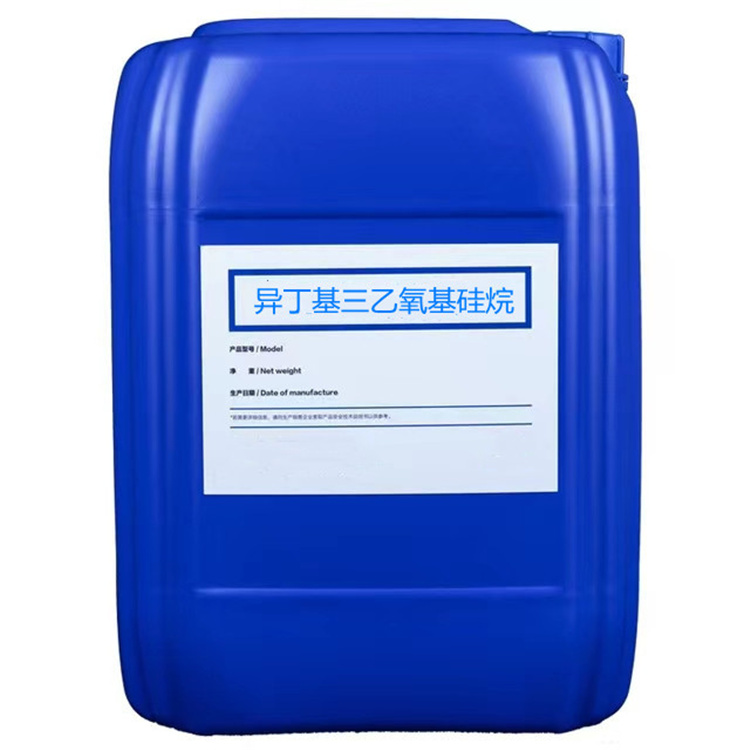 长征镇硅烷浸渍